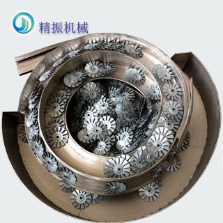 风扇叶自动送料kaiyun.com