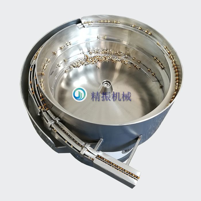铜脚kaiyun.com