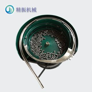 LN端子震动盘