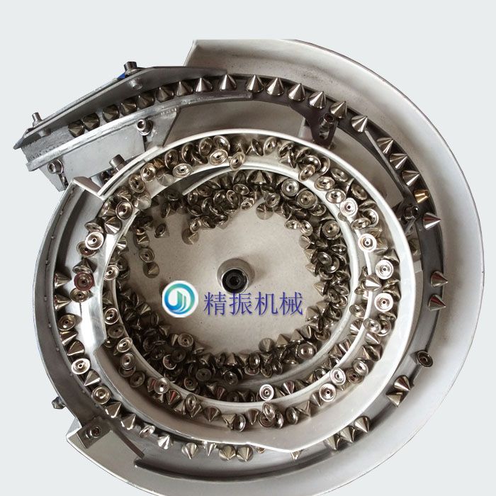 异形钉-尖钉kaiyun.com