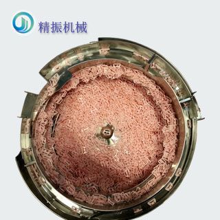 内衣扣自动送料kaiyun.com