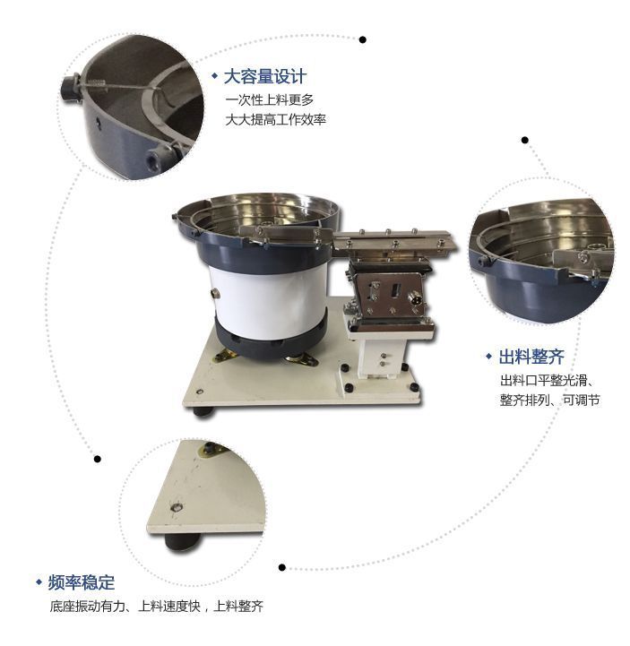 kaiyun.com
详情页0908_02.jpg