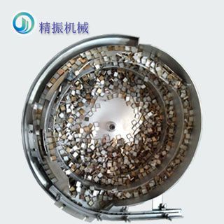 马赛克外壳kaiyun.com