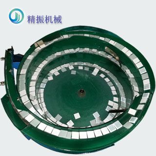 马赛克kaiyun.com