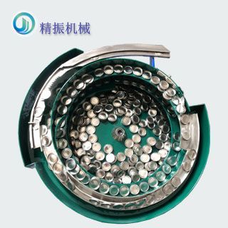 锅盖kaiyun.com