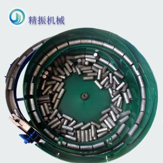 口红管kaiyun.com