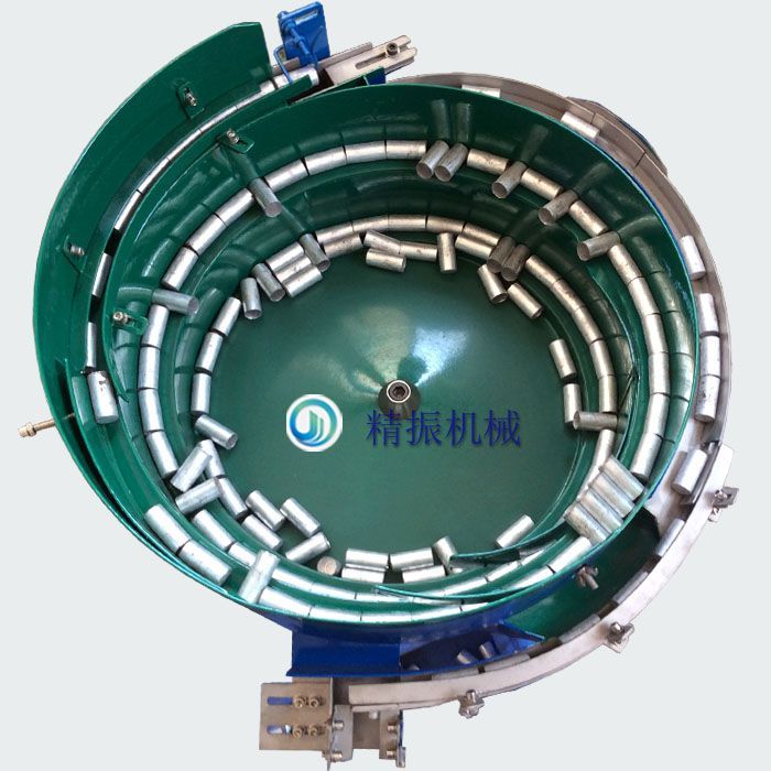 口红管kaiyun.com