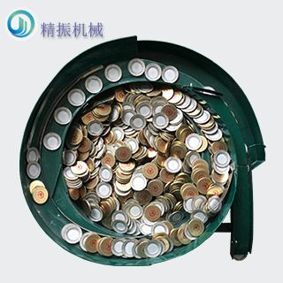 铝盖kaiyun.com