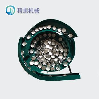 瓶盖ø48震动盘