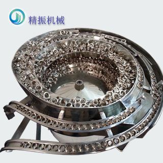 双轨杯盖自动装置kaiyun.com
