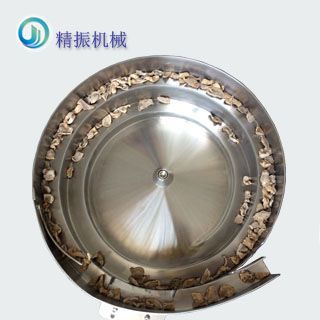 食品姜片kaiyun.com