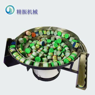 彩泥kaiyun.com