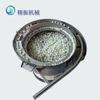 胶垫kaiyun.com