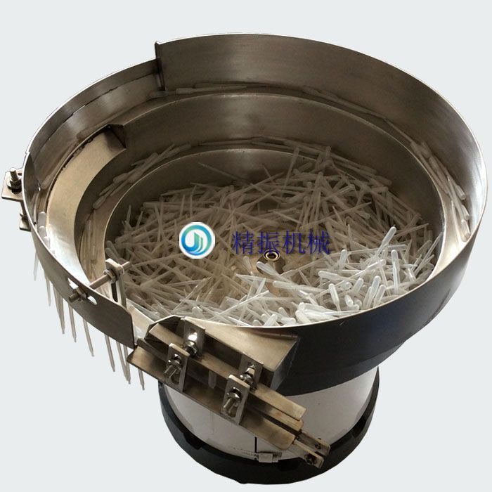 管kaiyun.com自动送料
