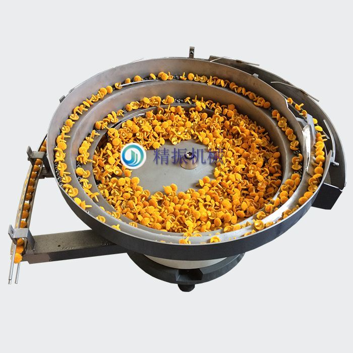 绒胶kaiyun.com