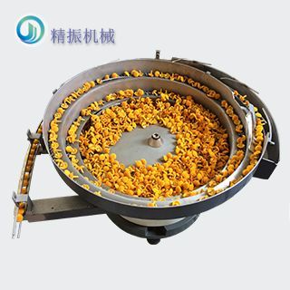 绒胶kaiyun.com