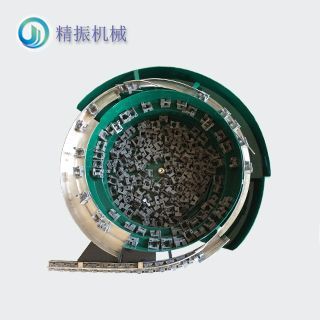 固定座R震动盘