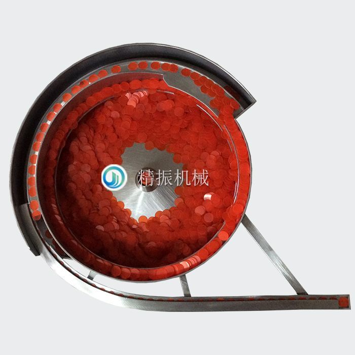 分流片震动盘