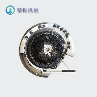 档块震动盘