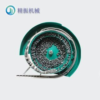 转块R震动盘