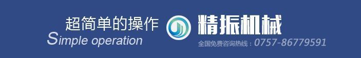 kaiyun.com
详情页0908_06.jpg