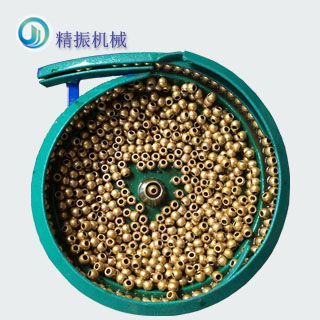 轴承kaiyun.com厂家轴承震动盘