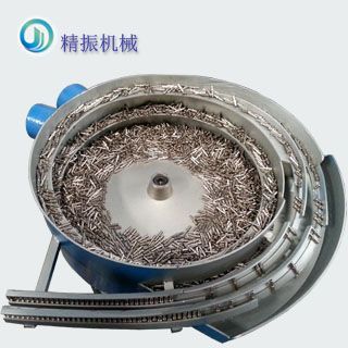 五金插头自动料kaiyun.com
