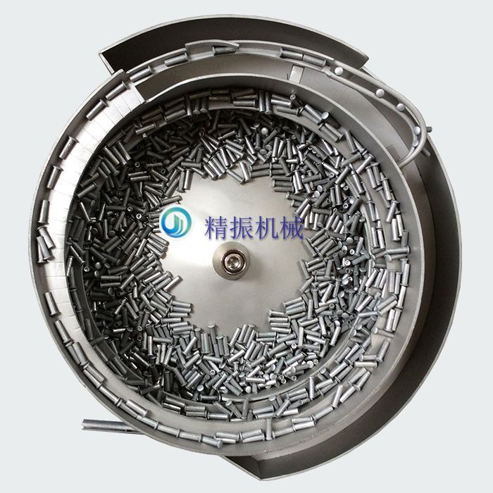 五金电子铆钉kaiyun.com自动送料机