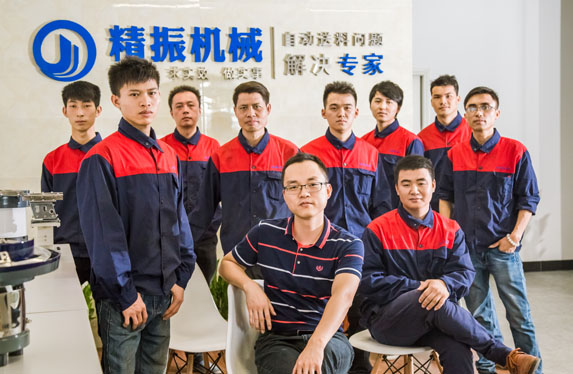 kaiyun.com
机械简介