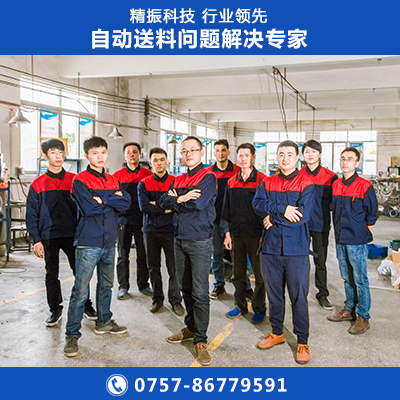止流夹kaiyun.com