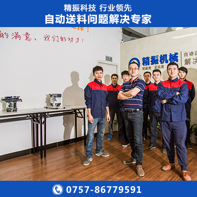温控器外壳kaiyun.com