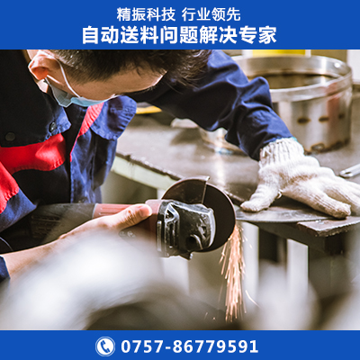 螺丝kaiyun.com厂家密封圈震动盘